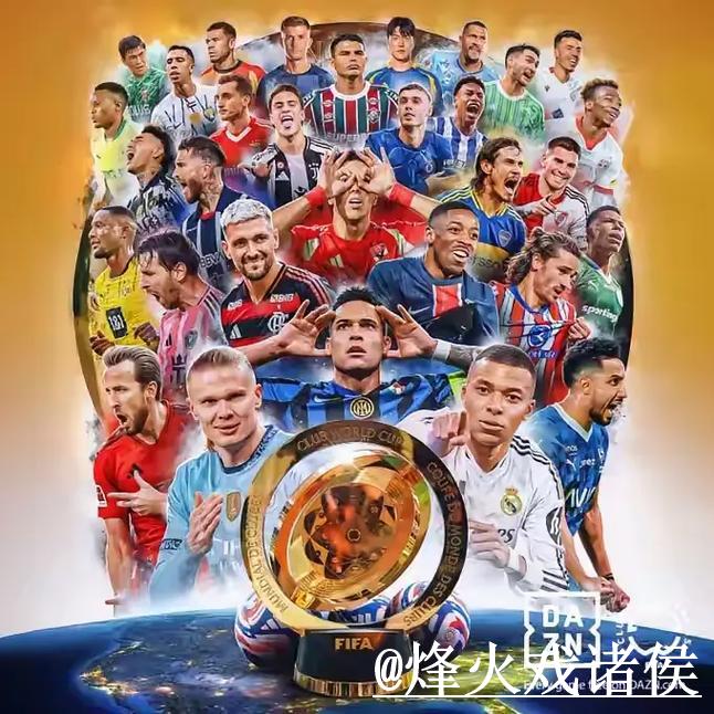 全新世界杯投注平台上线及最新备用入口指南