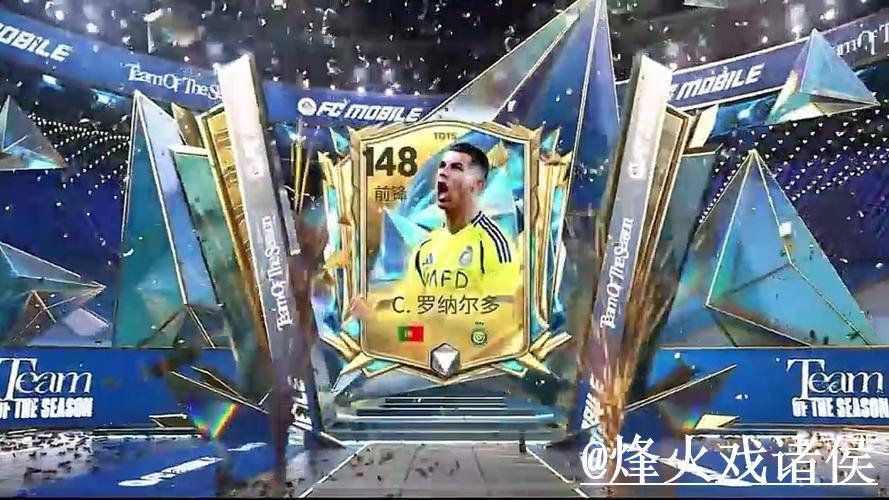 正规可靠的世界杯投注全站平台